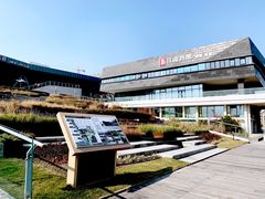 -湛江菜.江南首席(昆山店)