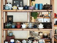 -畅和茶坊·曦瓜中国大红袍