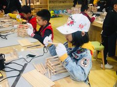 -手创未来·木工DIY手作