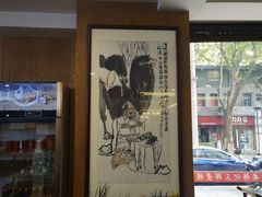 -老西安韩记三鲜煮馍(四府街店)