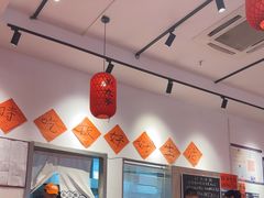 -荆九爷爆炒桥头三嫩(夫子庙店)