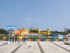 -北戴河圣蓝海洋公园