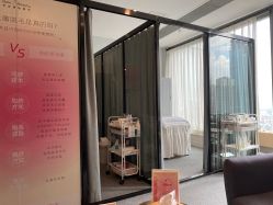 点击看大图 -植蔻妍皮肤管理美肤中心