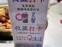 -涿派·炝锅鱼(涿州店)