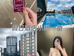 -广州天河希尔顿酒店