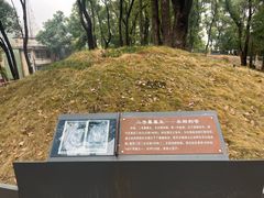 -马王堆汉墓遗址