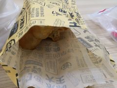 -永和大王(朝晖店)