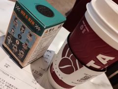 -COSTA COFFEE(吴江路店)