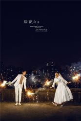 -布拉格婚纱摄影(真实客片店)