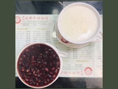 双皮奶-义顺牛奶公司(庇利金街店)