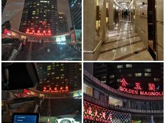 -顺风海鲜港(金玉兰店)