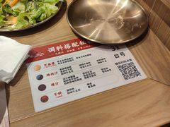 -西塔老太太泥炉烤肉(双井店)