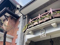 门面-无味舒食(思南公馆店)