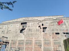 -上海四行仓库抗战纪念馆