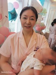 -大美母婴月子中心