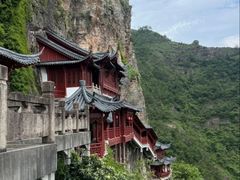 -大慈岩风景区