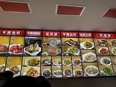 -海坛特色小吃·只做平潭特色菜(平潭店)