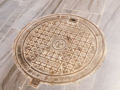 -耳艺采耳·足疗(市桥店)