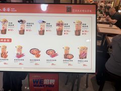 -八婆婆烧仙草(SM城市广场店)
