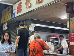 -源记肠粉(华贵路店)