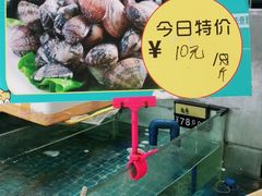 -佤家大院(南门店)