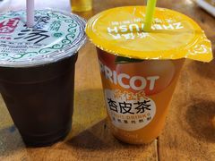 杏皮茶-清真·马峰烤肉(小学习北巷店)