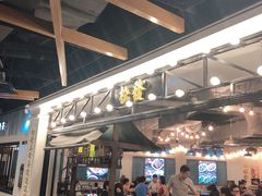 -松發肉骨茶(先得坊店)