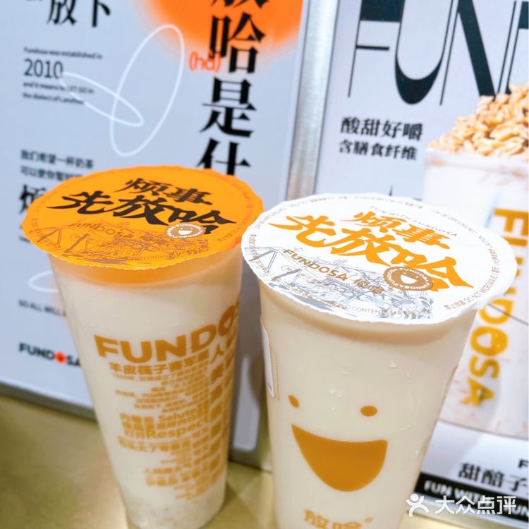 跟着放哈旅行社的脚步开启甜蜜之旅