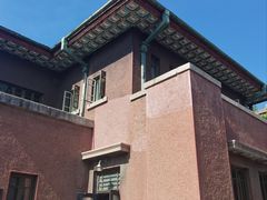 -张学良旧居陈列馆