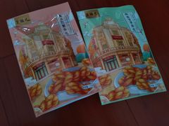 -皇饭儿·王润兴酒楼(河坊街店)