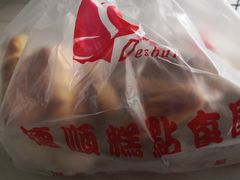 -爱德顺糕点食屋(利民道店)