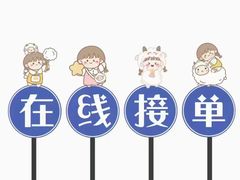-康之道盲人按摩(二七路No.5店)
