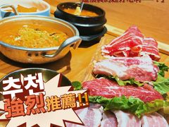 -金顺韩式烤肉·网红烤肉店(广利路店)