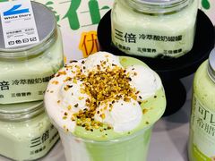 -白色日记·手作酸奶(麦凯乐店)