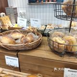 tb网红欧包终于开实体店了