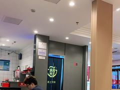 -永和大王(巨峰路店)
