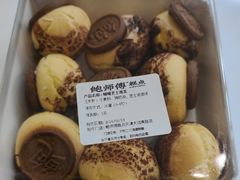 -鲍师傅糕点(大沽南路店)