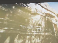 -敦煌莫高窟数字展示中心