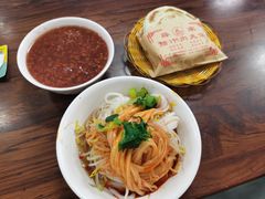 -薛昌利大米凉皮(北新街店)