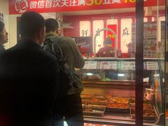 -绝味鸭脖(曲阳路二店)