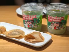 -九毛九西北菜(汕头金平万达广场店)