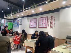 -酱壹老三饵丝(南宁南路店)