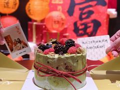 -小苍兰风铃草蛋糕甜品(沈阳店)