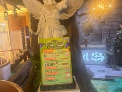 -暴风岛沉浸式体验馆(百联世纪店)