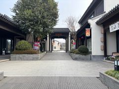 -雅达·阳羡溪山小镇中心