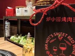 -炉小哥烤肉(熙地港店)