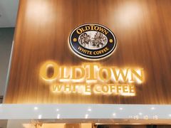 -Old Town White Coffee(gateway@klia2)