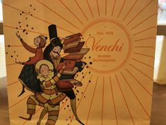 -VENCHI 闻绮(广州太古汇店)
