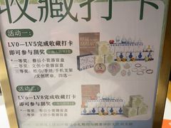 -图味美小黄鱼·景德菜(浙江路店)