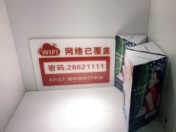 点击看大图 -壹加壹医疗美容·轻医美·美容外科